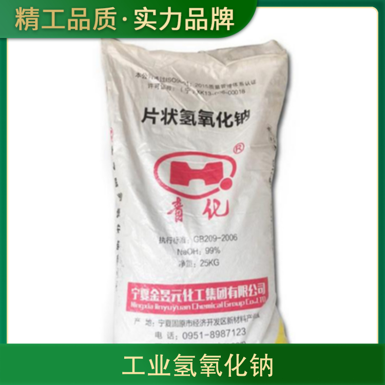 福利操屄